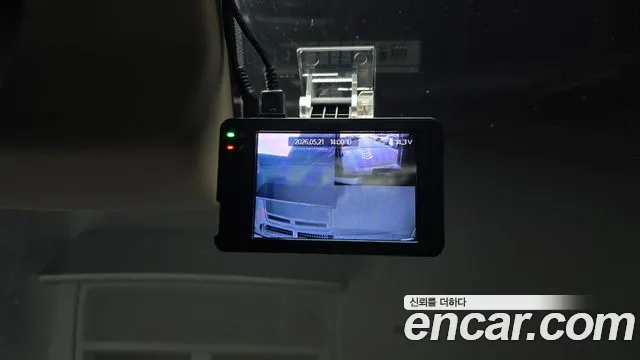 Genesis GV80 2023 thumb 8