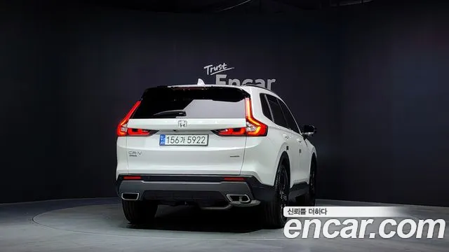 Honda CR-V 2023 thumb 2