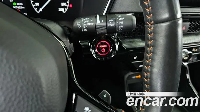 Honda CR-V 2023 thumb 5