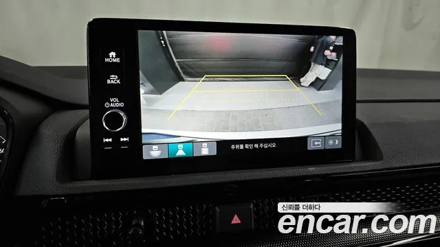 Honda CR-V 2023 thumb 8