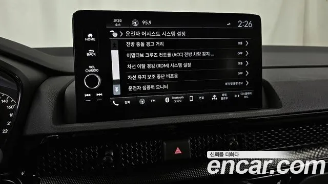 Honda CR-V 2023 thumb 6