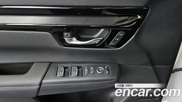 Honda CR-V 2023 thumb 9