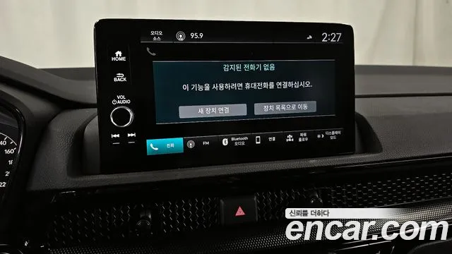 Honda CR-V 2023 thumb 4