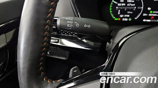 Honda CR-V 2023 thumb 12