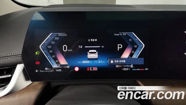 BMW 2 серии Active Tourer 2024 thumb 8