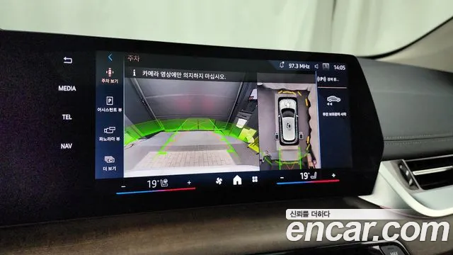 BMW 2 серии Active Tourer 2024 thumb 5