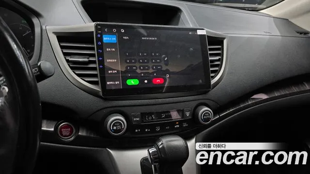 Honda CR-V 2013 thumb 6