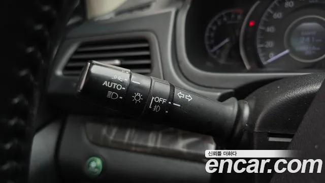 Honda CR-V 2013 thumb 12
