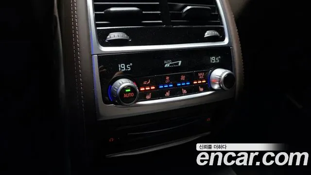BMW 7 серии 2022 thumb 9