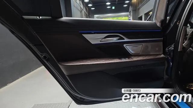 BMW 7 серии 2022 thumb 4