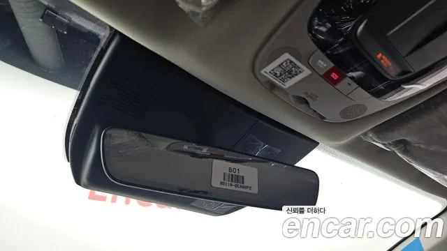 Kia K5 2026 thumb 5