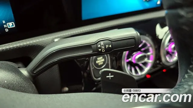 Mercedes-Benz A-Class 2020 thumb 12