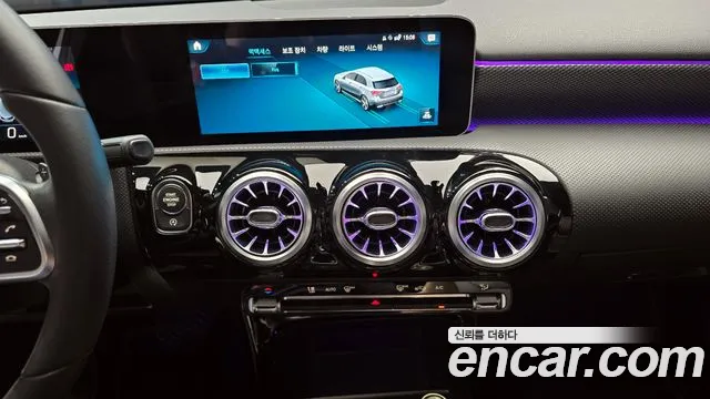 Mercedes-Benz A-Class 2020 thumb 9