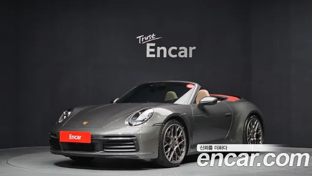 Porsche 911 2022 thumb 2