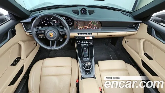 Porsche 911 2022 thumb 7