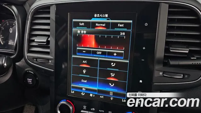 Renault QM6 2021 thumb 5