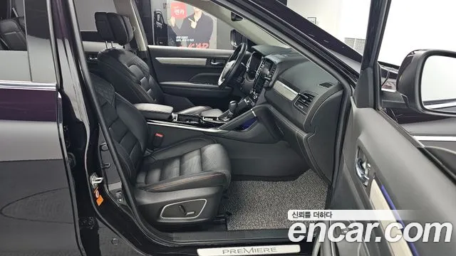 Renault QM6 2021 thumb 9