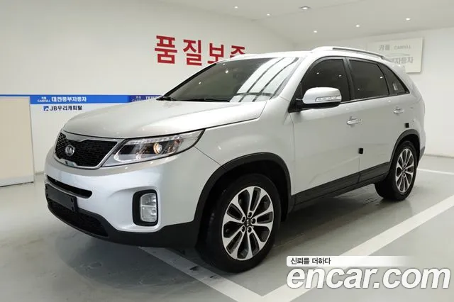 Kia Sorento 2012 thumb 3