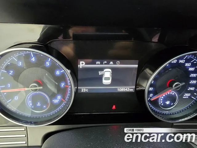 Hyundai Grandeur 2021 thumb 10