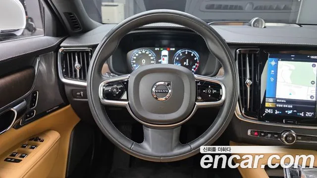 Volvo S90 2021 thumb 12