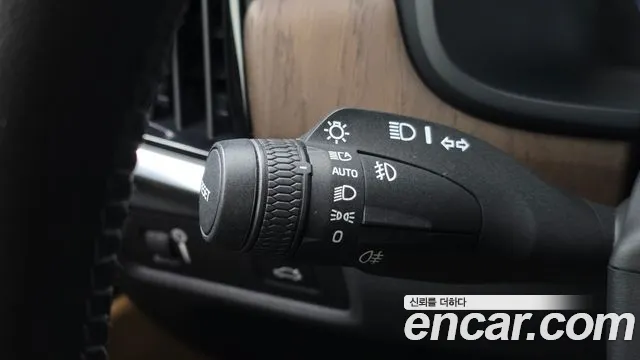 Volvo S90 2021 thumb 6