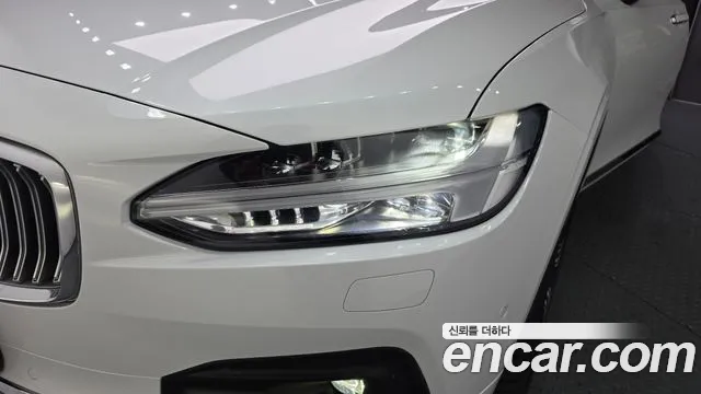 Volvo S90 2021 thumb 10