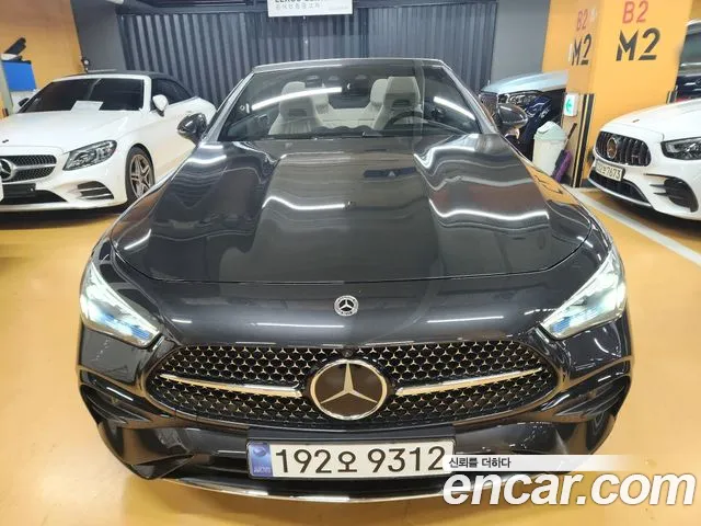 Mercedes-Benz CLE-Class 2026 thumb 10