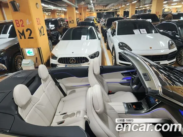 Mercedes-Benz CLE-Class 2026 thumb 7