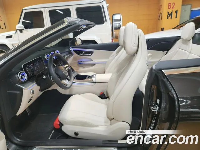 Mercedes-Benz CLE-Class 2026 thumb 11