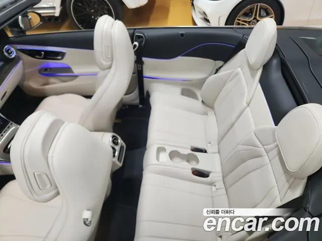 Mercedes-Benz CLE-Class 2026 thumb 8