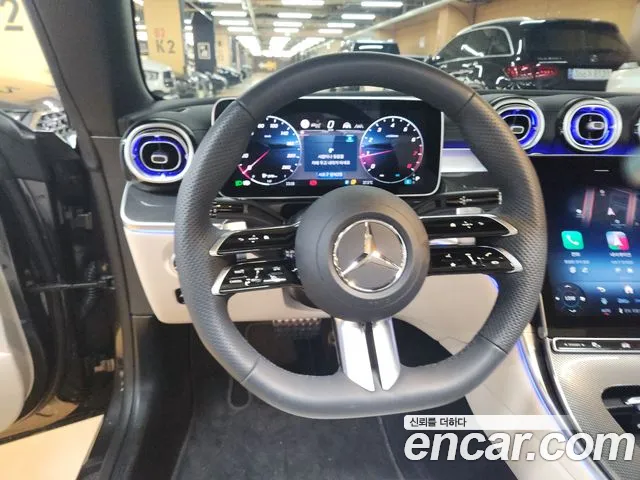 Mercedes-Benz CLE-Class 2026 thumb 4