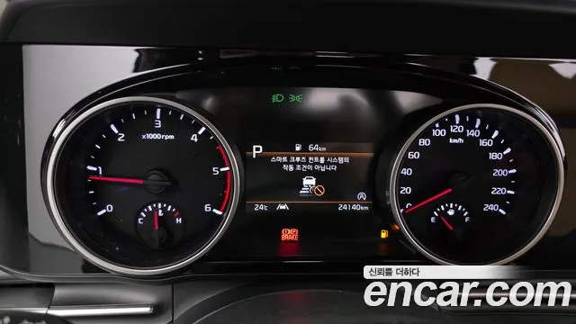 Kia Carnival 2021 thumb 9