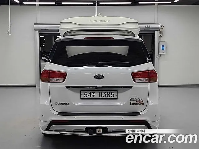 Kia Carnival 2016 thumb 10