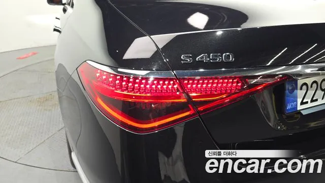 Mercedes-Benz S-Class 2025 thumb 12