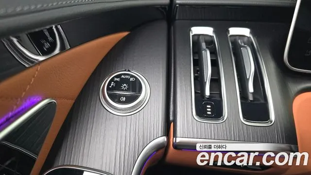 Mercedes-Benz S-Class 2025 thumb 9