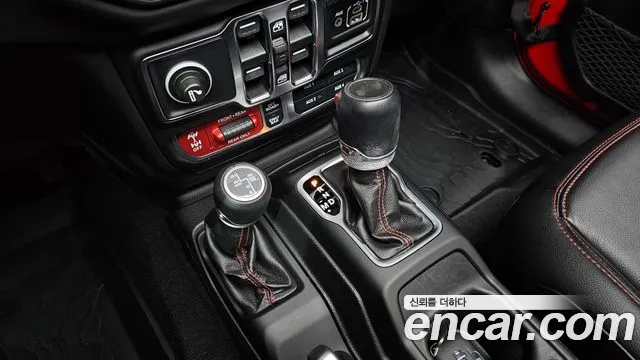 Jeep Wrangler 2021 thumb 3