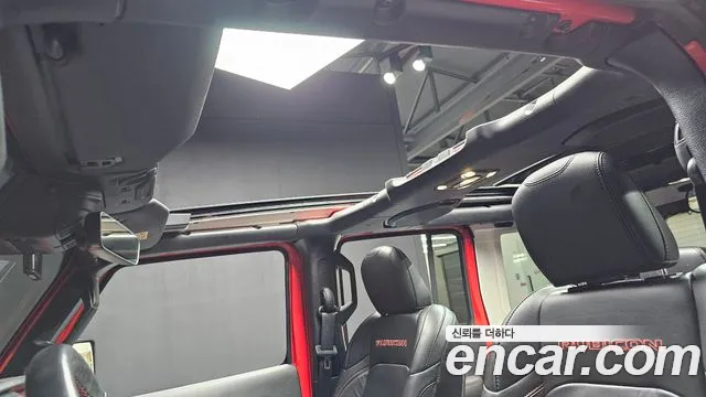 Jeep Wrangler 2021 thumb 11
