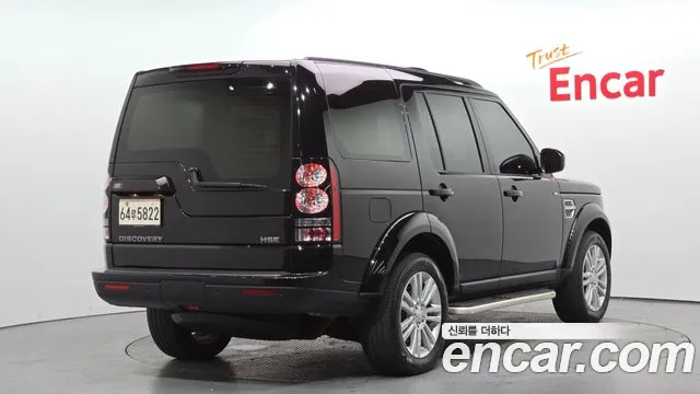 Land Rover Discovery 2016 thumb 12