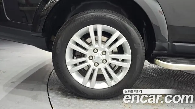 Land Rover Discovery 2016 thumb 10