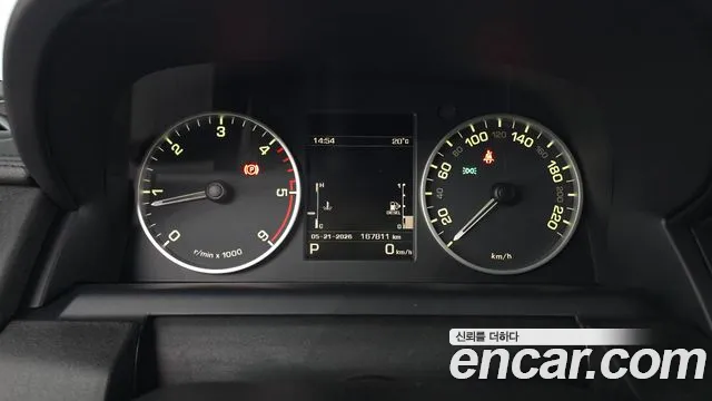 Land Rover Discovery 2016 thumb 11