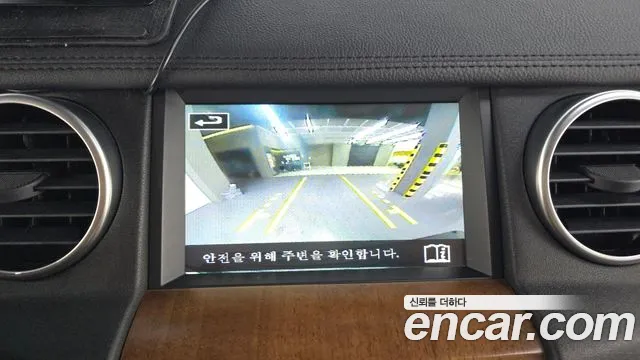 Land Rover Discovery 2016 thumb 4