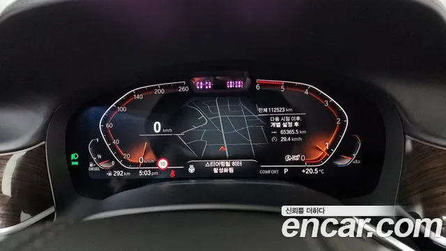 BMW 7 серии 2019 thumb 6