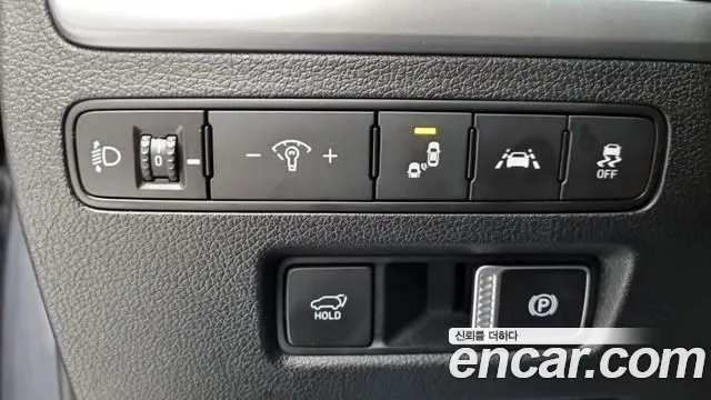 Hyundai Palisade 2022 thumb 12