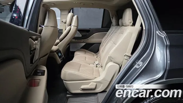 Lincoln Aviator 2020 thumb 2
