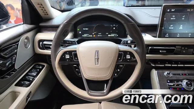 Lincoln Aviator 2020 thumb 9