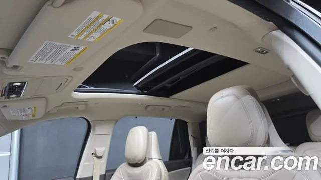 Lincoln Aviator 2020 thumb 11