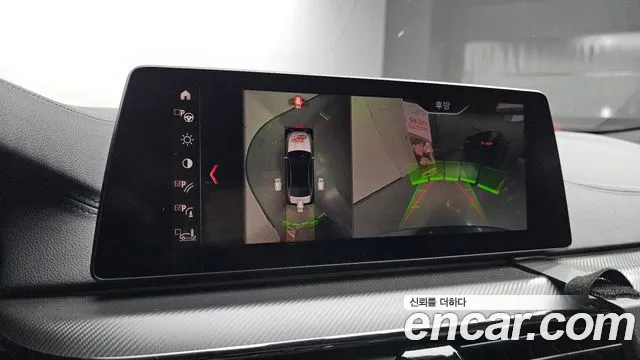 BMW M5 2019 thumb 8