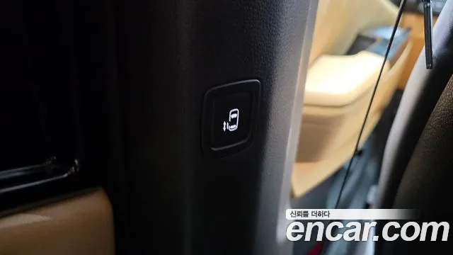 Kia Carnival 2023 thumb 7
