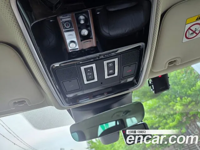 Land Rover Range Rover 2020 thumb 12