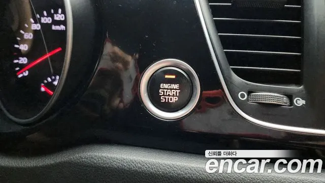 Kia Carnival 2015 thumb 9